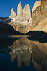 Torres del Paine